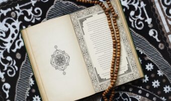 a-traditional-islamic-holy-book-2023-11-27-05-20-49-utc-min